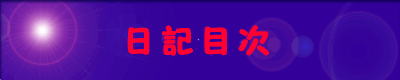 LCfbNX