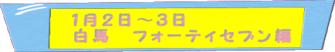 @PQ`R@ @n@tH[eBZu