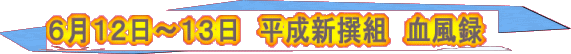 UPQ`PR@Vg@^