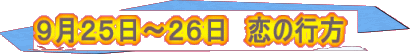 XQT`QU@̍s