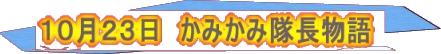 POQR@݂ݑ