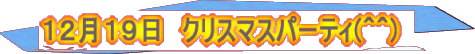 PQPX@NX}Xp[eB(OO)