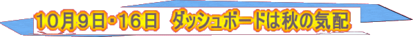 POXEPU@_bV{[h͏H̋Cz