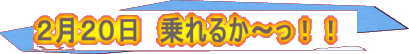 QQO@邩`II